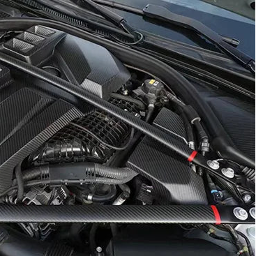 Carbon Fiber Battery Cover for BMW G80 G82 M3 M4